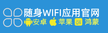 🔥【2026随身WiFi避坑指南！3步教你选对信号王👑】🔥