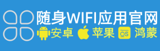 💥救命！随身WiFi退款难题终于有解啦！