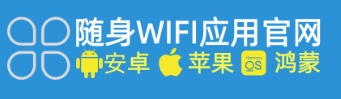 别让“云控限速网速”毁了你的随身WiFi体验！手把手教你破解限速，找回极速冲浪的快感