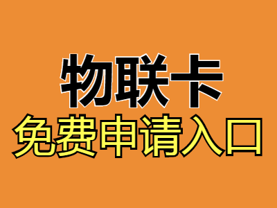 未命名图片 (1).png