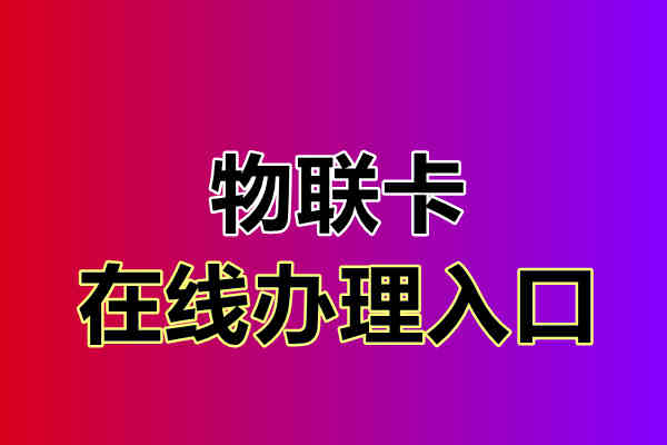 未命名_副本.jpg